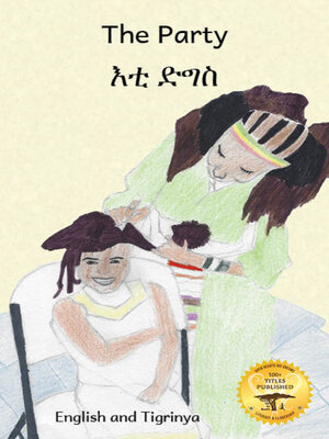 cover image of The Party